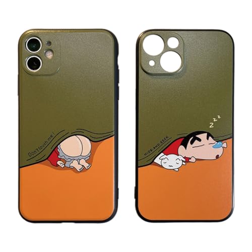 Amazon.co.jp: GREDINO iPhone16 用 ケース クレヨンしんちゃん