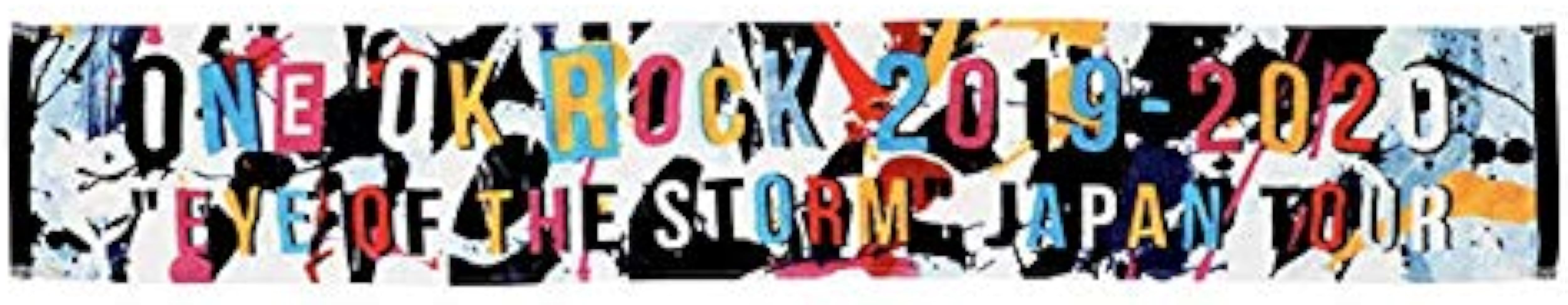 ワンオク　タオル　2枚　専用 Amazon.co.jp: [ONE OK ROCK] ワンオクロック ワンオク 2019