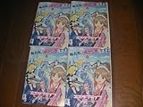 DVD エスタブライフ グレイトエスケープ 全4巻セット レンタル落ち