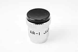 ニコン Nikon AR-1 3個＋社外品1個 0000000163122_RkFtK3W.jpg