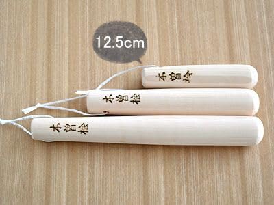 4.7" Japanese Cypress Hinoki Pestle Surikogi Made in Japan