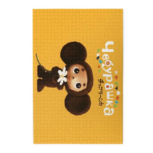 チェブラーシカ グッズ おもちゃ」の人気商品一覧 | 安い商品を通販