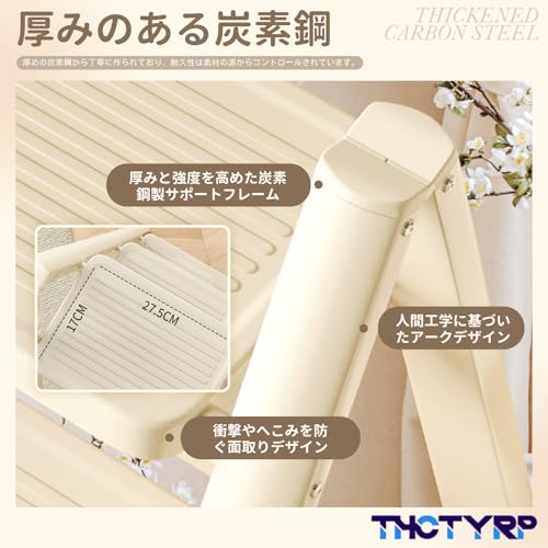 THCTYRP 脚立 4段折りたたみ 耐荷重150kg プロ仕様 炭素鋼製 滑り止めステップ+ワイド足置き 軽量3.7kg 省スペース収納 屋外/屋内兼用 安定設計 の商品画像 3