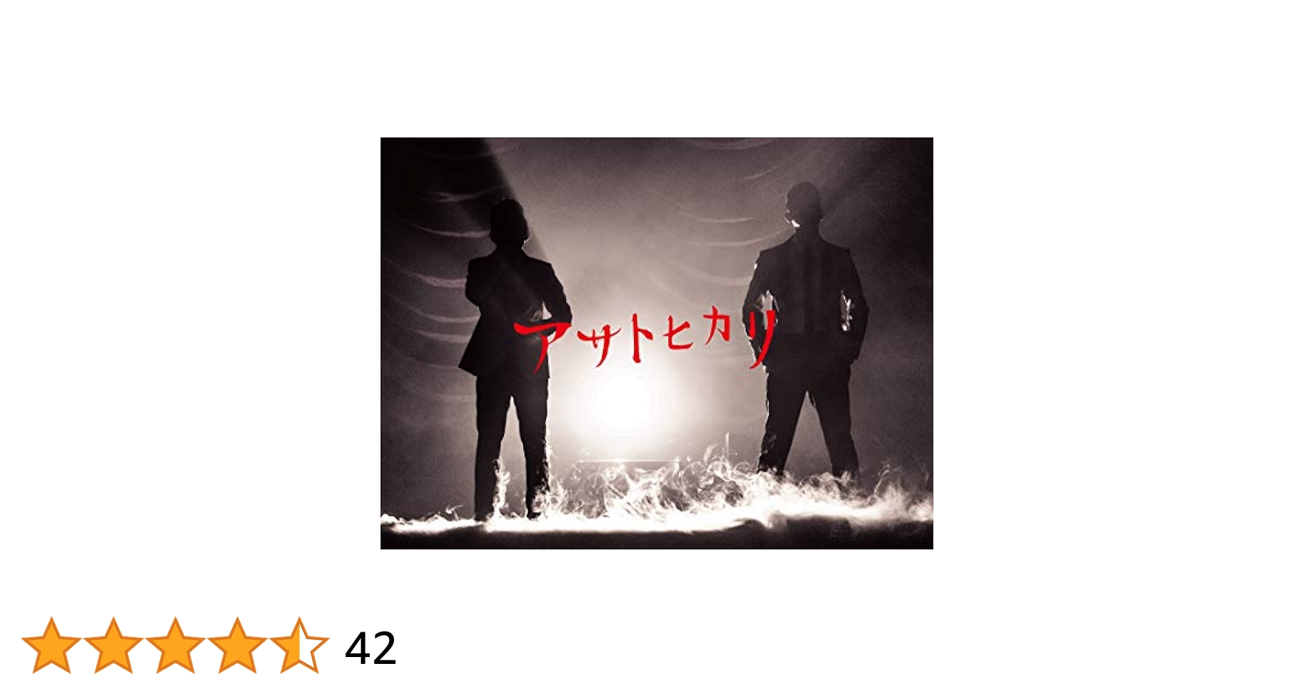 【廃盤】  february6 CD 5枚 セット 初回限定盤 61czZOrn7UL._AC_SY200_QL15_.jpg