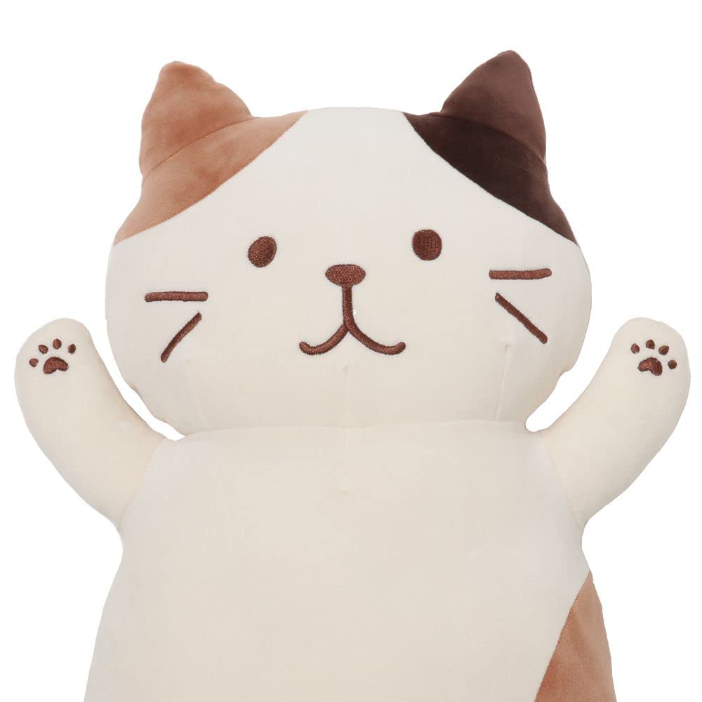 Amazon.co.jp: 抱き枕 猫 75cm ぬいぐるみ もちもち 大きめ 新生活