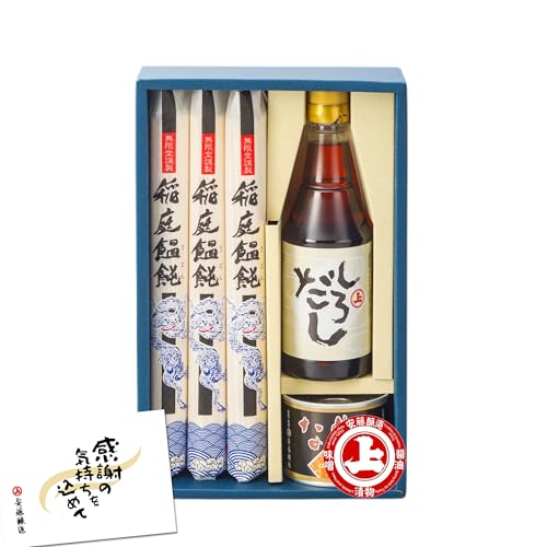    ǂ Mtg  ZJ Zbg D (10lO:180g×5AbZ[WJ[ht) Hc yY Hc 퉷ۑ   Mtg lߍ킹  ̓ ̓  hV̓ Ε zj j y