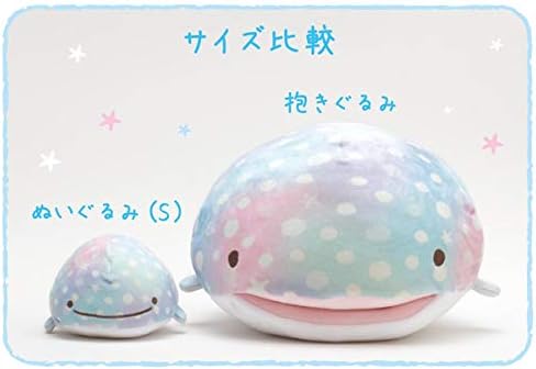 Amazon じんべえさん なないろくらげ もーちもち抱きぐるみじんべえさん ぬいぐるみ おもちゃ