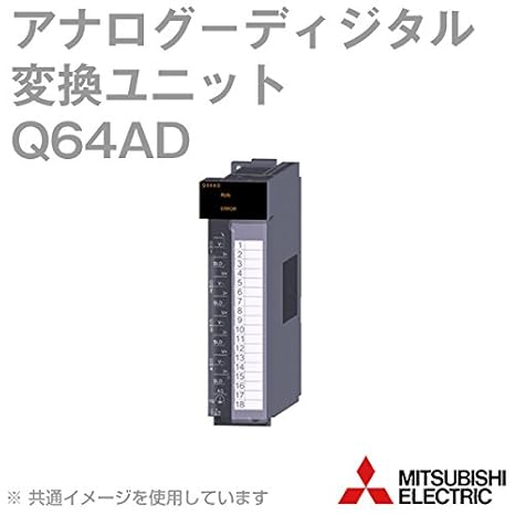 新品 MITSUBISHI/三菱 Q68DAV ディジタル-アナログ変換ユニット 【保証