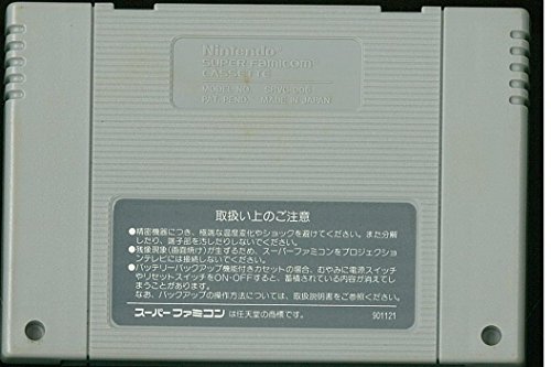 悪魔城ドラキュラの関連画像3