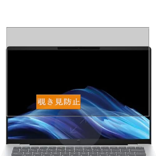 Sukix ̂h~tB A HP OmniBook 5 Next Gen AI 14-he 14-he0000 14C` Laptop  ˖h~ tB یtB tیtBi KXtB KX KX P[X 