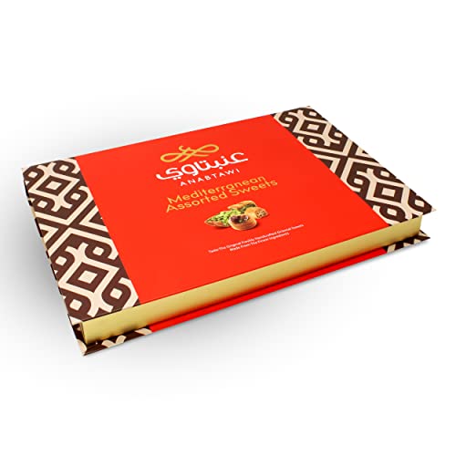 Anabtawi Middle Eastern Sweets - Assorted Baklava, Pistachio and Almond Pastry in Elegant Gift Box - Traditional Arabic Baklava - No Preservatives, No Additives - Gourmet Dessert Gifts - 700g
