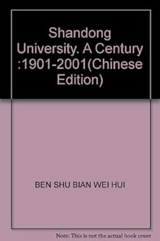 Hardcover Shandong University, A Century :1901-2001 [Chinese] Book