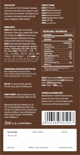 Image of Christopher Cocoa Hot Cocoa Premix (Instant Hot Chocolate) 3 Sachets | 90 Gm