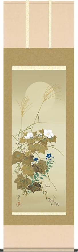 ファッション E08767 酒井抱一 「七草図」 工芸画 絹本 掛軸 軸箱 通販