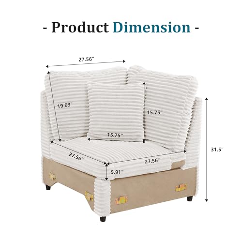Image of RARZOE Modular Sectional Couch Corner Seat Module, Corduroy Armless Corner Seat for Living Room Modular Sectional Sofa Couch, White