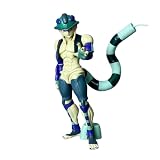 REOZIGN - Figura de Meruem, acción de pie de 23 cm, 9,1 pulgadas, para juego de anime, artesanía, modelo de decoración de oficina, regalos