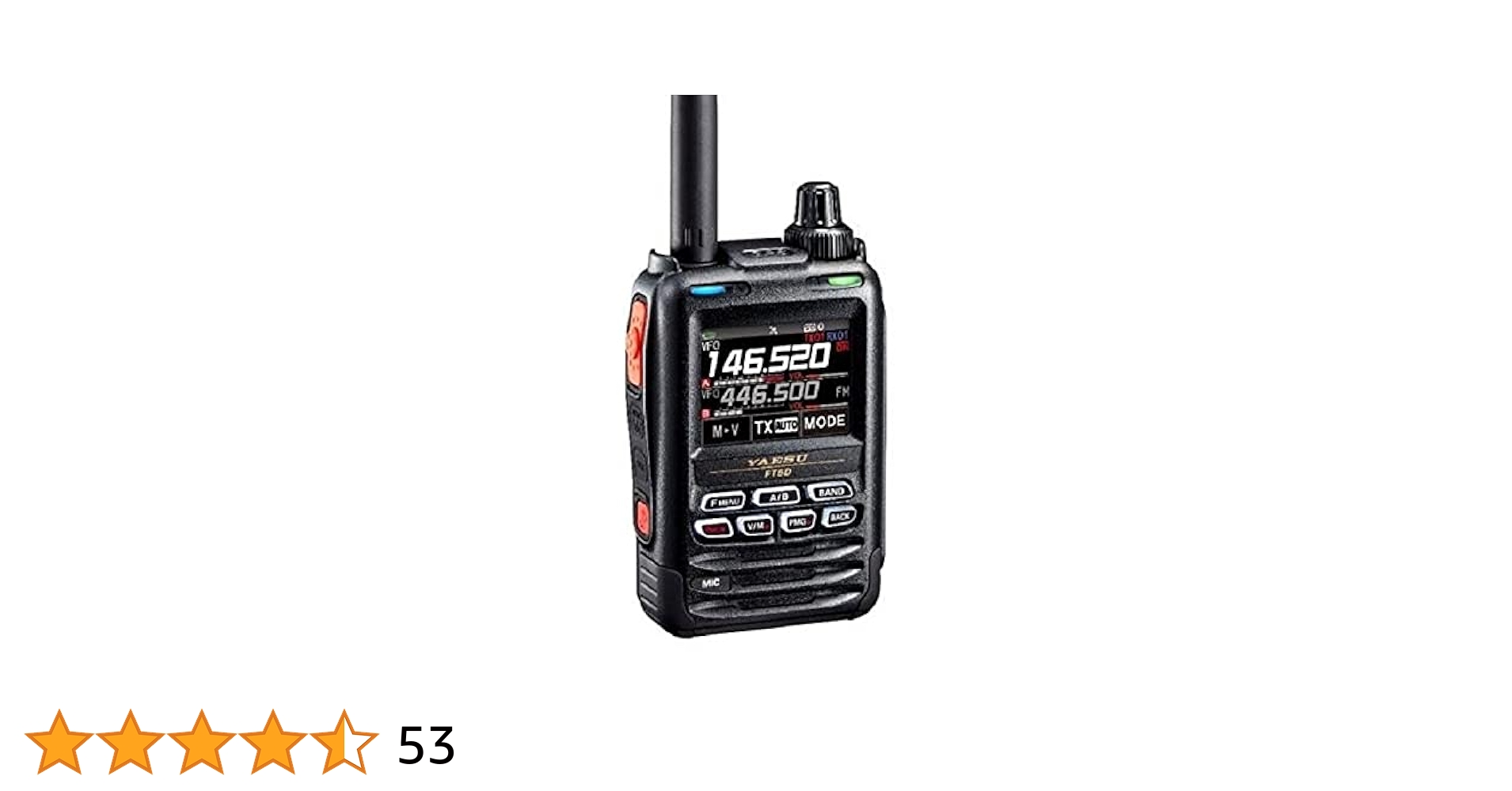 YAESU FT-4800 144&430MHz