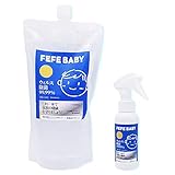 ノンアルコール 次亜塩素酸水 除菌スプレー型 赤ちゃんから大人まで使える 持ち運び便利! (100ml 1本+詰め替え用1L) ノンアルコール 次亜塩素酸水 除菌スプレー型 赤ちゃんから大人まで使える 持ち運び便利! (100ml 1本+詰め替え用1L)