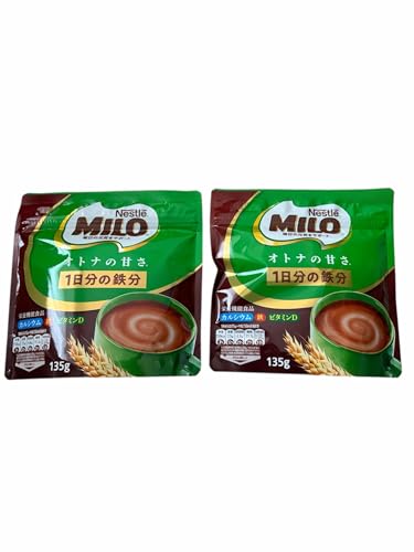 オトナの ミロ」の人気商品一覧 | 安い商品を通販サイトから探す