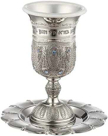 Filigree with Crystals Nickel Kiddush Cup Wine Goblet with Saucer for Shabbat and Holidays