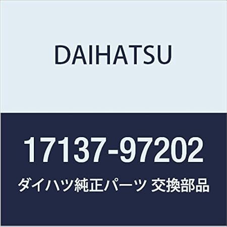 注目の福袋! ミラ オプティ ムーヴ インテークパイプ エンジン、過給