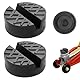 Wagenheber Gummiauflage, 2 Stück Gummi Wagenheber Auflage Universelle Auto Wagenheberauflagen Unterstellbock Gummi Pad Karosserie Unterlage Adapter, Autozubehör