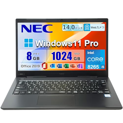 Amazon.co.jp: 【整備済み品】NECノートパソコン VKT16M-6 14インチ