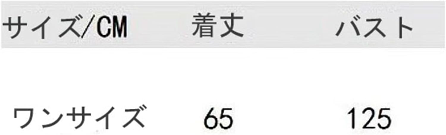 [Sakunaca] 冬 ライトダウン レディース 防風 防寒 暖かい 分厚い 軽量 ダウンジャケット ショート丈 アーガイル リボ
