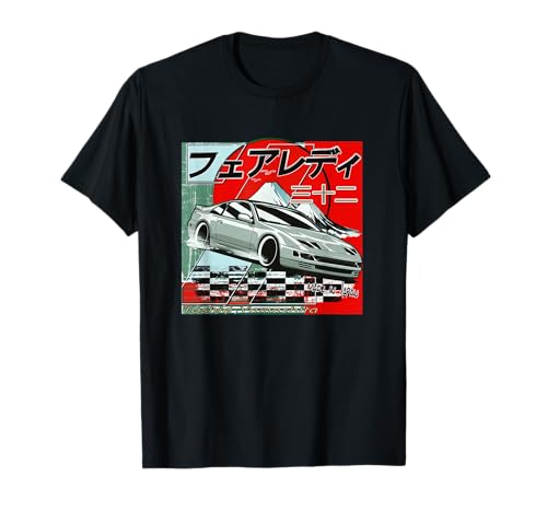 Fairlady 300ZX Z32 Coupe - Perfect for JDM Lovers T-Shirt