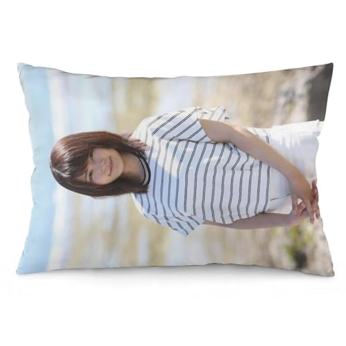 for for 有村架純 抱き枕 枕カバー クッション 腰枕 抱きまくら 460 正方形枕 両面枕 可愛い 萌えグッズ お昼寝枕 ファッション かわいいお昼寝 彼女 誕生日 子供 プレゼント ギフト人気グッズ