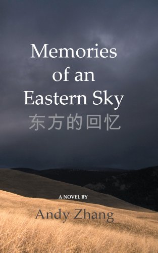 Memories of an Eastern Sky