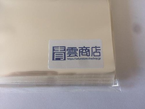 Amazon.co.jp: 青雲商店 ぴったりスリーブ デュエルマスターズ カード