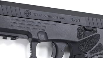 Amazon.co.jp: カーボネイト ステアー L9A2 Co2 ガスブロー