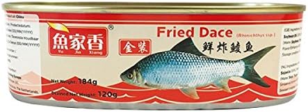 YU JIA XIANG Fried Dace 184 g