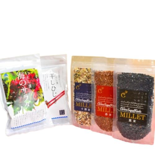 干しヒジキ 海のサラダ 赤米 黒米 十穀米の体が喜ぶ糸島セット