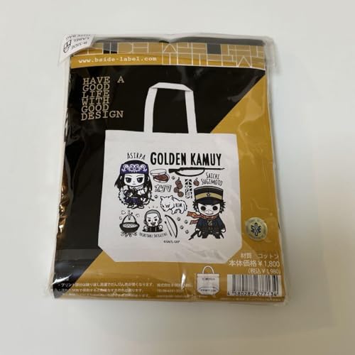 イリヤ アメコミ調トートバッグ Fate Zero×UBW ポイント交換景品 イリヤ アメコミ調トートバッグ Fate Zero×UBW ポイント交換景品