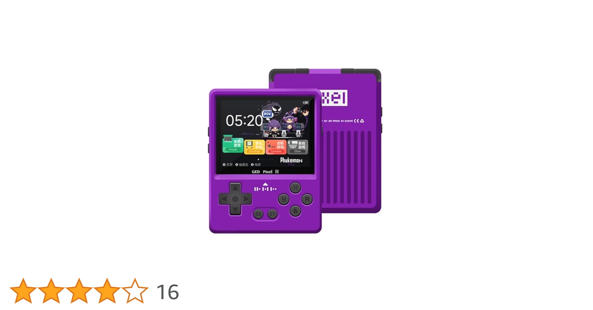 Amazon.co.jp: GKD Pixel II RK3326S Whatsko レトロポータブル
