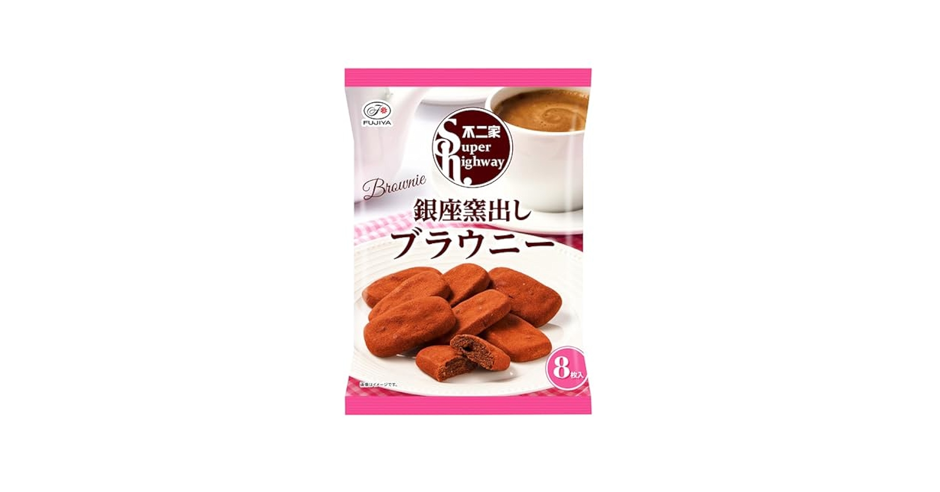 不二家 - ステイシー 不二家の焼菓子新ブランド！ コーヒーや紅茶と合わせていつもの