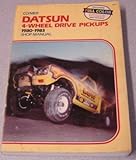 datsun 1983 sedan  Datsun 4-wheel drive pickups: 1980-1983 shop manual