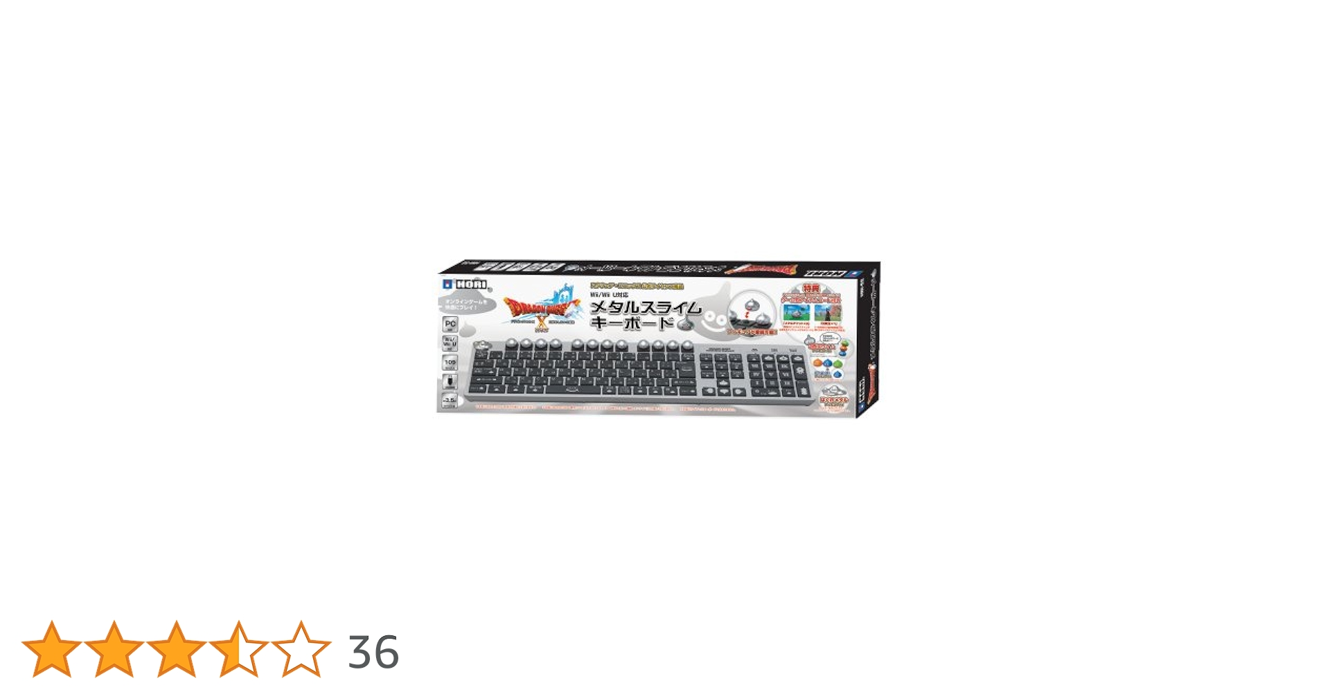 ドラゴンクエスト メタルスライムキーボード (PCにも対応)(アイテムコード同梱) 61FeIveoi1L._UF1000,1000_QL80_.jpg