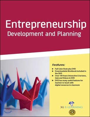 Buy Enterpreneurship Development and Planning — BookShops.in