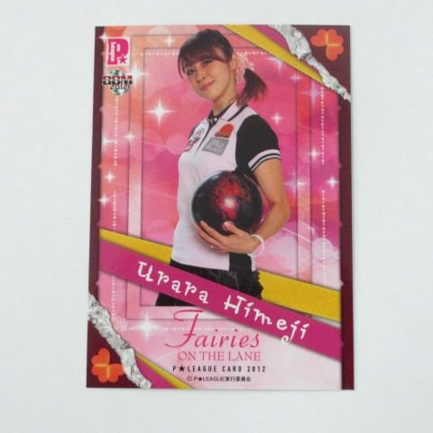 BBM2012 P�����[�O�����M�����[�J�[�h��26/�P�H���P��LEAGUE CARD 2012/Fairies ON THE LANE��