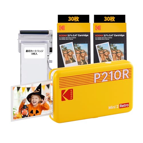 Mini 2 レトロ 4PASS スマホプリンター P210RY_60BUNDLE