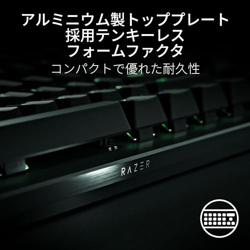 Razer Huntsman V3 Pro Tenkeyless JP: Analoge Gaming Tastatur mit Rapid Triggern, - Bild 9 von 9