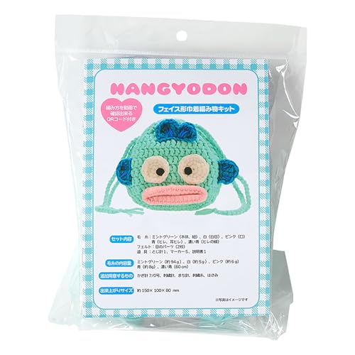 Amazon.co.jp: sanrio: さんりお手芸部