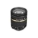 Produktbild Tamron AF 17-50 / 2,8 XR VC für Nikon