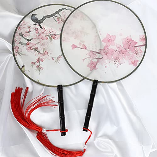 Partykindom 1Pc Circular Fan Classic Delicate Chinese Style Round Fan For Women Lady For Home/Wall/Kitchen/Room Decor #TOP1