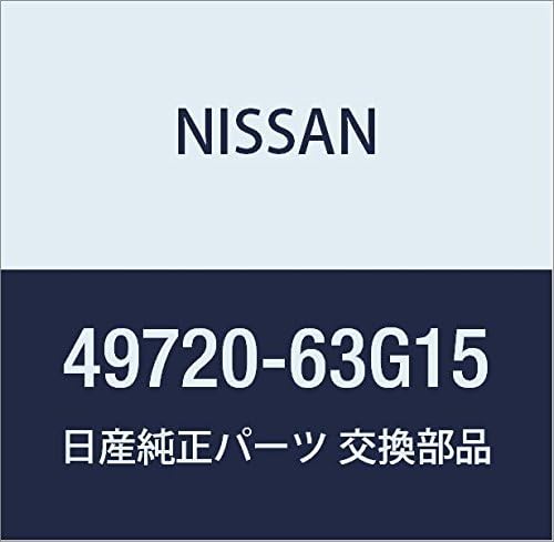 Vista 73 de NISSAN Genuine Parts Hose Assembly Pretssier Power Steering Cube March Part Number 49720-AN201
