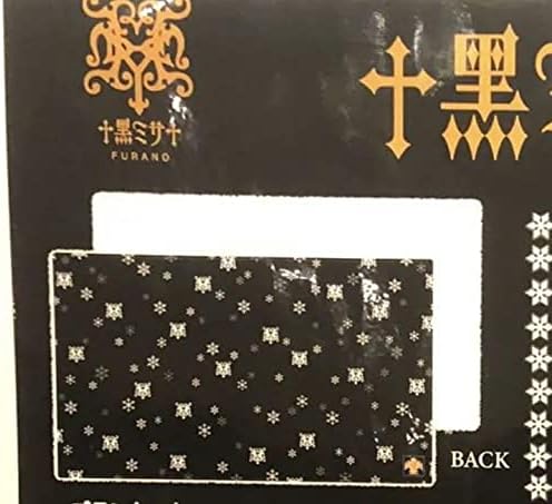 【新品未開封】HYDE 黒ミサ　2019 富良野　ブランケット 新品未開封】HYDE 黒ミサ 2019 富良野 ブランケット HYDE 黒ミサ