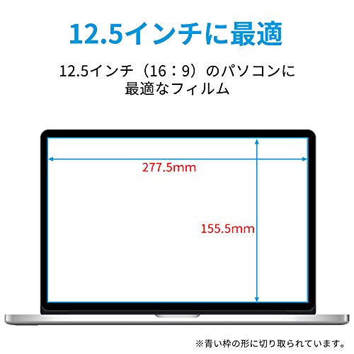 main